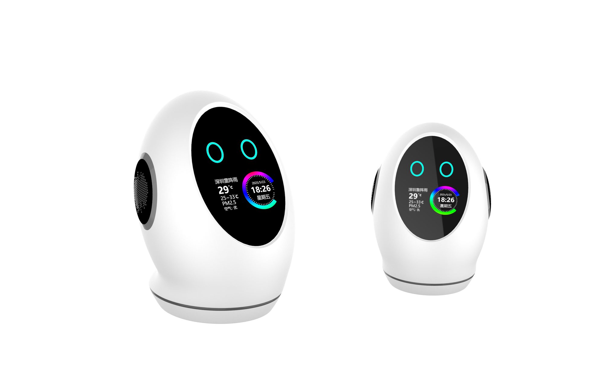 Children Educational Robot Product Design
