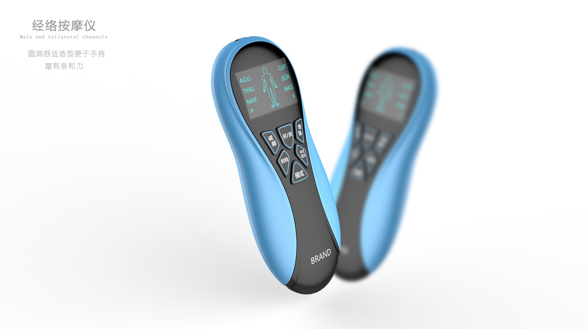IPL Hair Removal Device Product Design