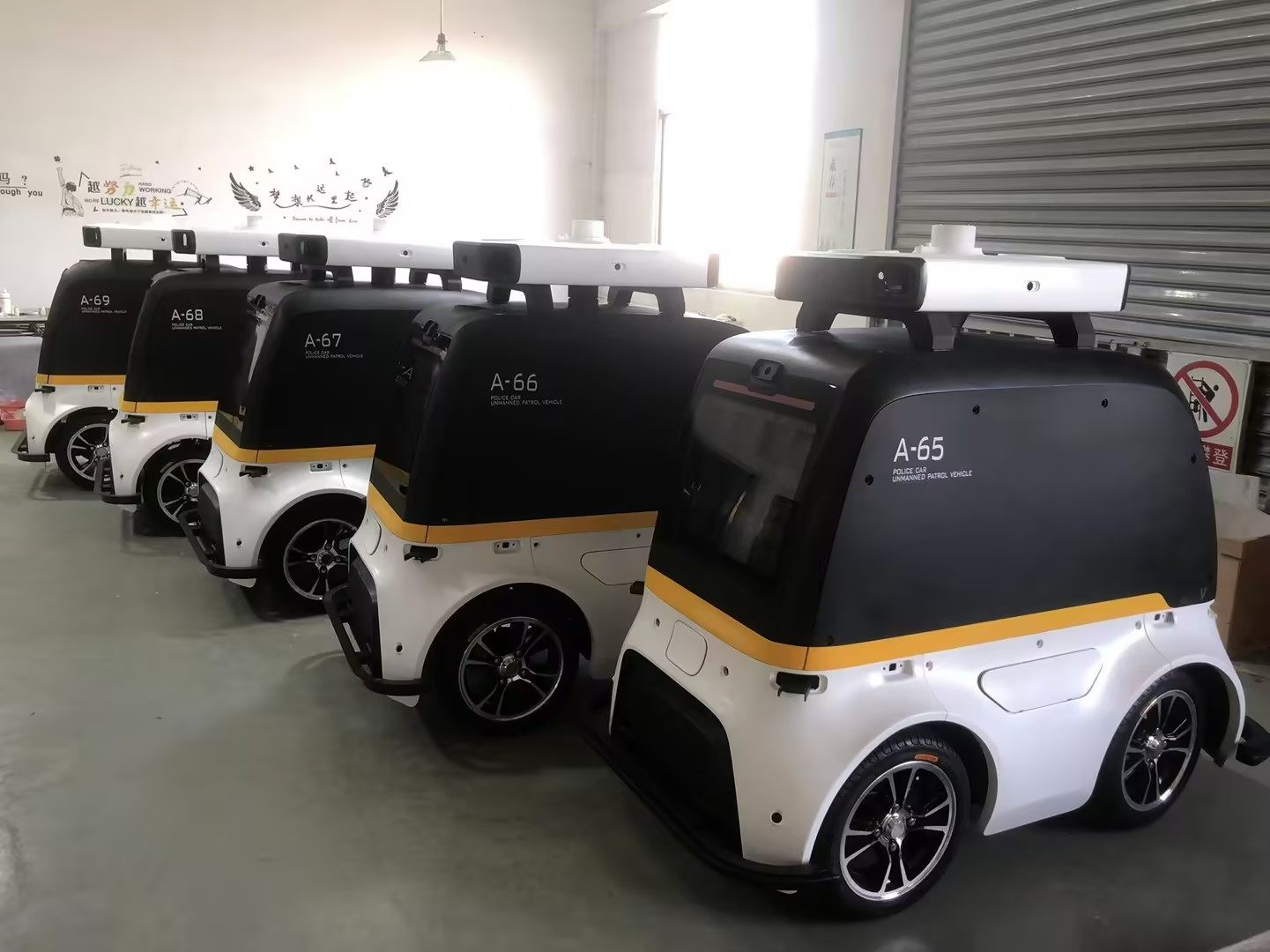 Handling Logistics Robot Product Design