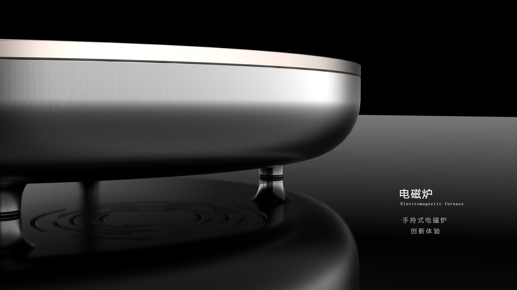 MK7007 7L Stand Mixer Product Design